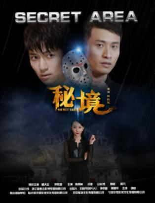 动物滑动拼图